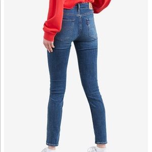 NWT Levi high- waisted jeans